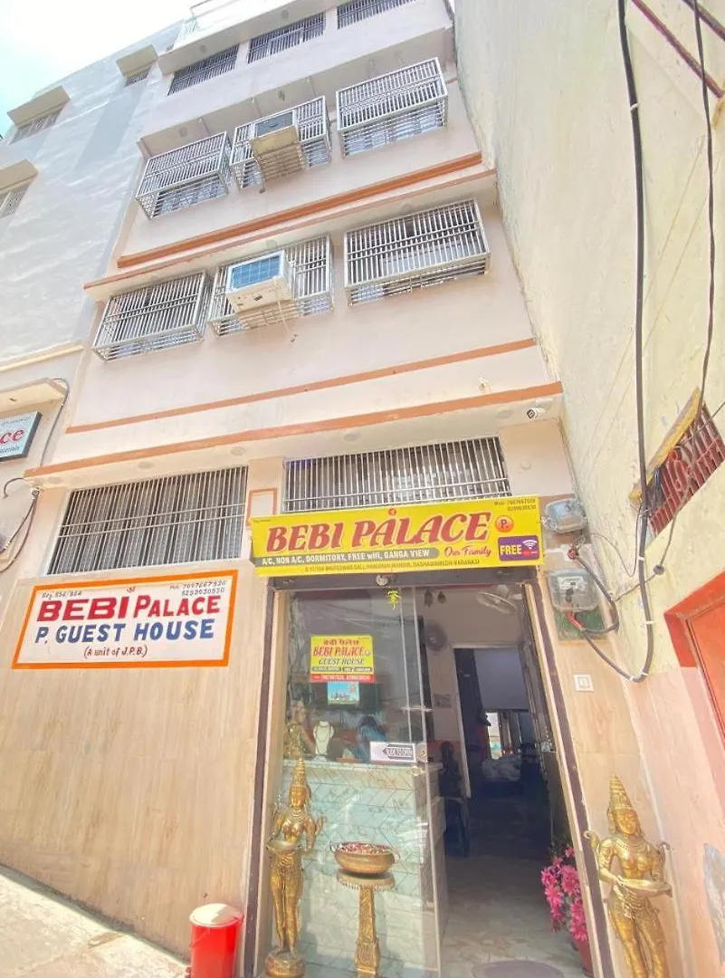 Bebi Palace Varanasi Quarto em Acomodações Particulares